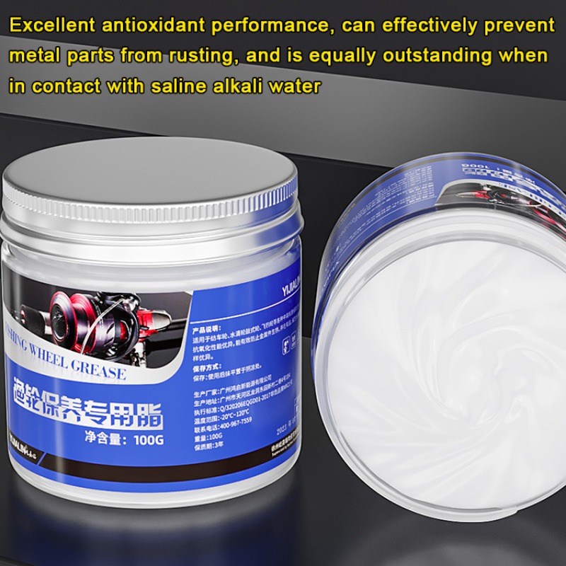 100g Fishing Reel Maintenance  - Reel Lubricant のレビューと価格
