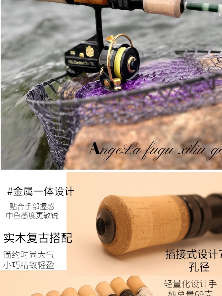 Buros-Micro Ejection Glass Fib - Reel Handle のレビューと価格