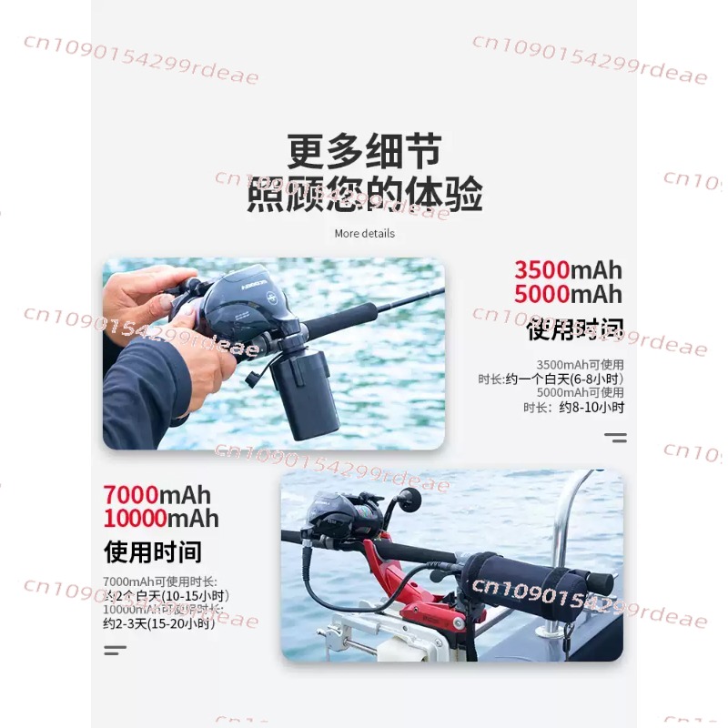 10000mAh 7000mAh Electric Fish - Electric Reel のレビューと価格