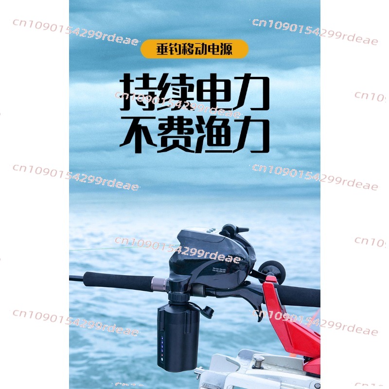 10000mAh 7000mAh Electric Fish - Electric Reel のレビューと価格