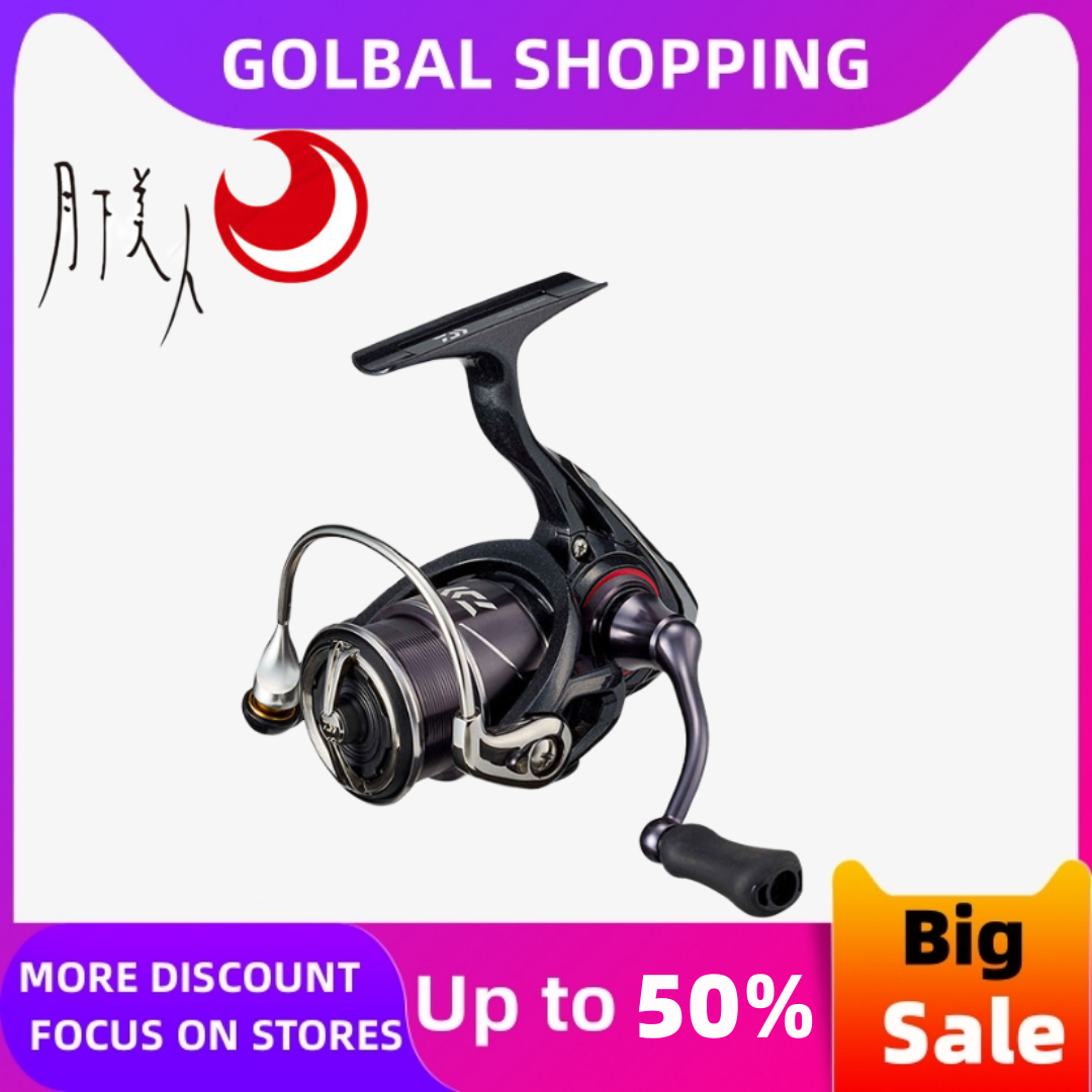 Original Daiwa Gekkabijin Moon - Reel Spare Spool のレビューと価格