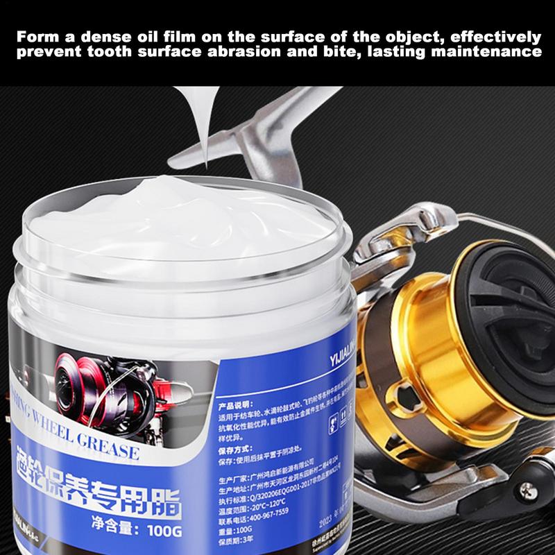 100g Fishing Reel Grease Teard - Reel Grease のレビューと価格