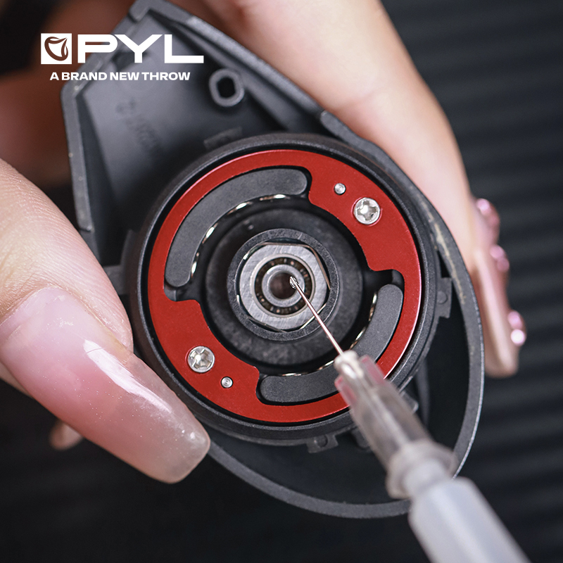 PYL 10g High Performance Beari - Reel Lubricant のレビューと価格