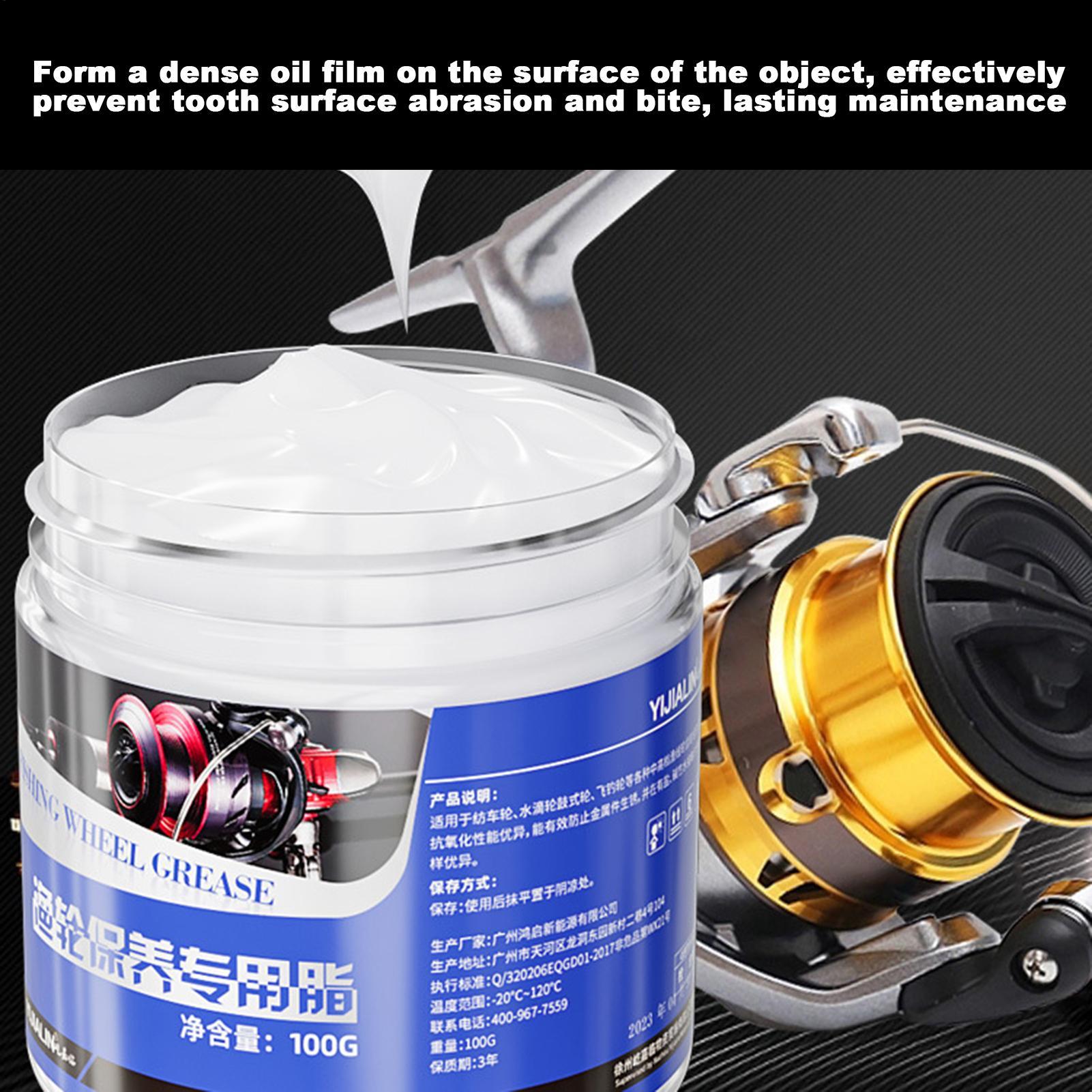 100g Fishing Reel Maintenance  - Reel Grease のレビューと価格